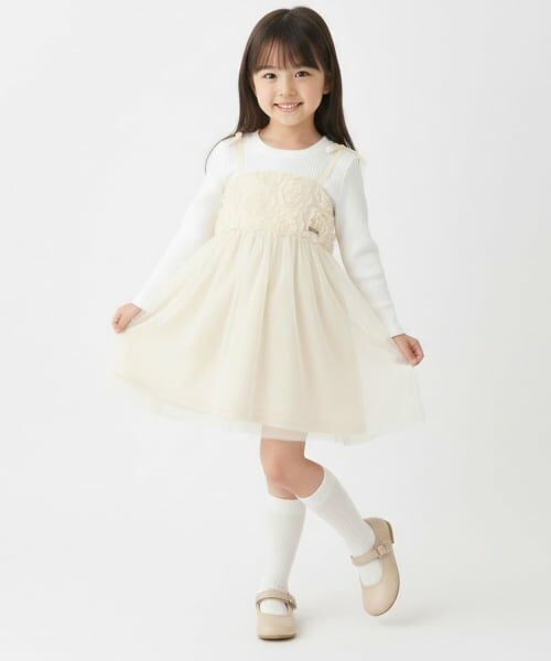 Pupil House / ピューピルハウス ミニ丈・ひざ丈ワンピース | フラワーモチーフチュールドッキングワンピ（アイボリー）