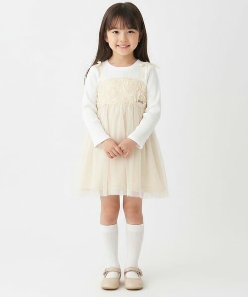 Pupil House / ピューピルハウス ミニ丈・ひざ丈ワンピース | フラワーモチーフチュールドッキングワンピ | 詳細13
