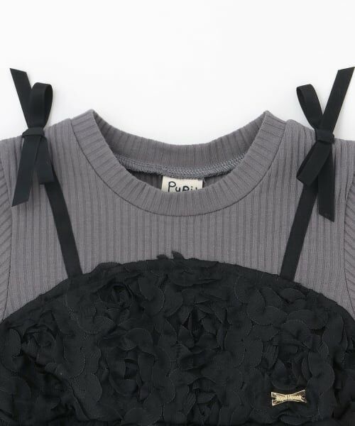 Pupil House / ピューピルハウス ミニ丈・ひざ丈ワンピース | フラワーモチーフチュールドッキングワンピ | 詳細2