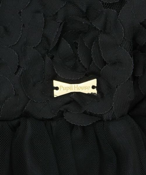 Pupil House / ピューピルハウス ミニ丈・ひざ丈ワンピース | フラワーモチーフチュールドッキングワンピ | 詳細4