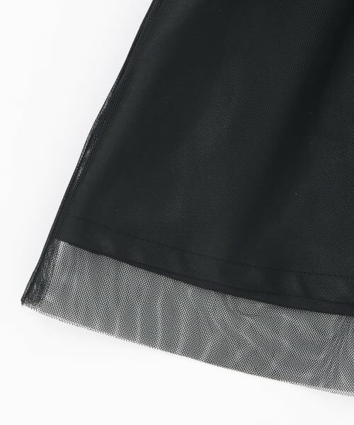 Pupil House / ピューピルハウス ミニ丈・ひざ丈ワンピース | フラワーモチーフチュールドッキングワンピ | 詳細5