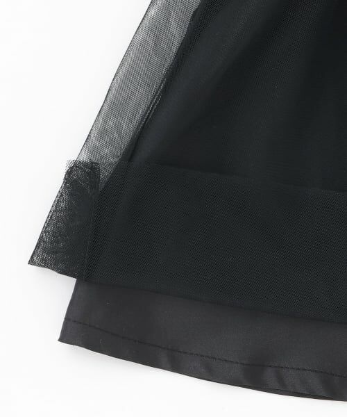 Pupil House / ピューピルハウス ミニ丈・ひざ丈ワンピース | フラワーモチーフチュールドッキングワンピ | 詳細6