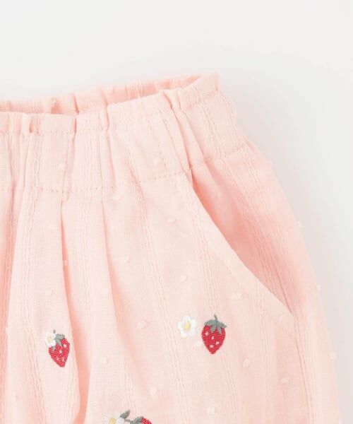 Pupil House / ピューピルハウス ショート・ハーフ・半端丈パンツ | いちご刺しゅうバルーンパンツ | 詳細3