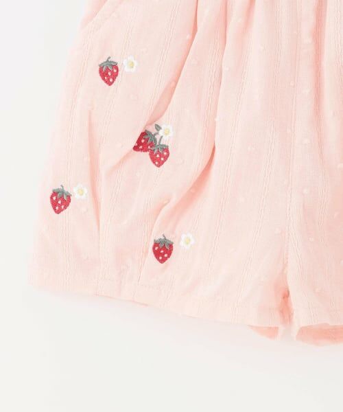 Pupil House / ピューピルハウス ショート・ハーフ・半端丈パンツ | いちご刺しゅうバルーンパンツ | 詳細4