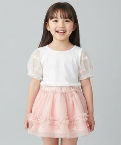 Pupil House / ピューピルハウス ミニ・ひざ丈スカート | チュールスカート