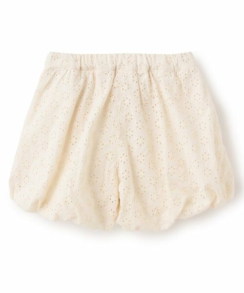 Pupil House / ピューピルハウス ショート・ハーフ・半端丈パンツ | 刺しゅうレースバルーンパンツ | 詳細1