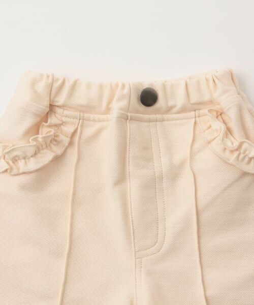 Pupil House / ピューピルハウス その他パンツ | サクラ刺しゅうデニムパンツ | 詳細2