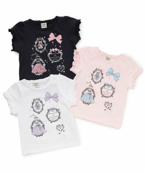 Pupil House / ピューピルハウス Tシャツ | 【990★ITEM】バレエモチーフ袖フリルTシャツ | 詳細6