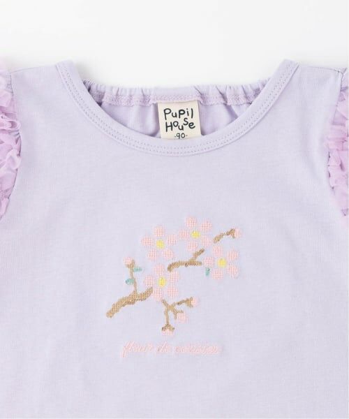 Pupil House / ピューピルハウス Tシャツ | サクラ肩フリル半袖Tシャツ | 詳細9
