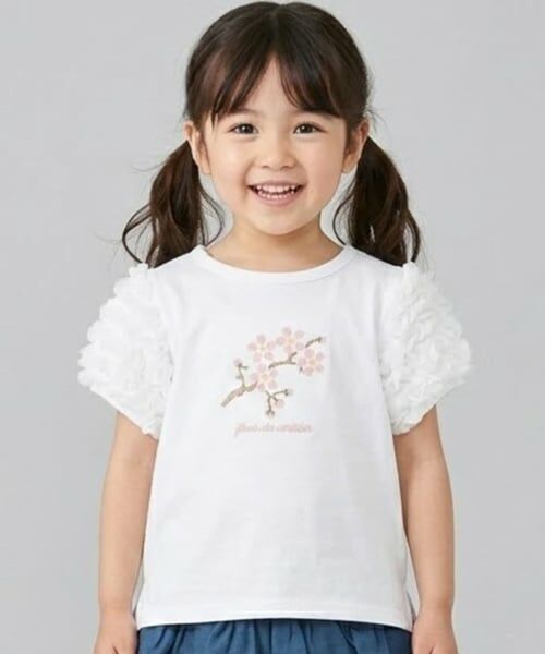 Pupil House / ピューピルハウス Tシャツ | サクラ肩フリル半袖Tシャツ（オフ ホワイト）