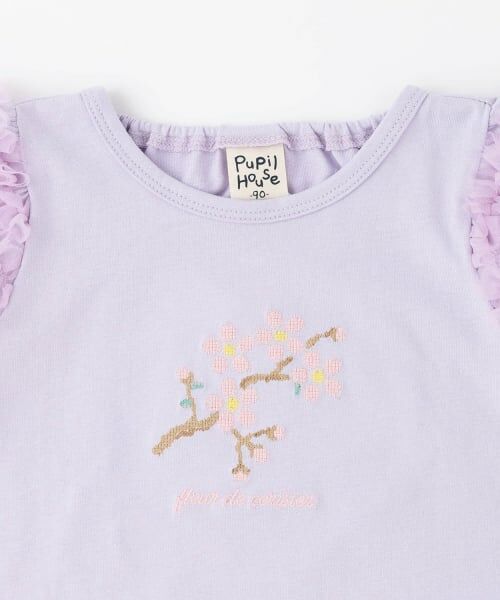 Pupil House / ピューピルハウス Tシャツ | サクラ肩フリル半袖Tシャツ | 詳細2