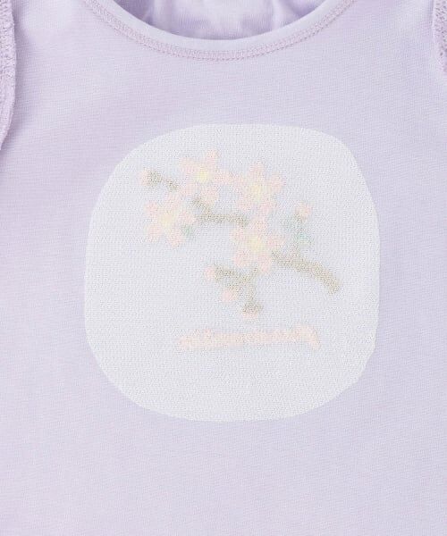 Pupil House / ピューピルハウス Tシャツ | サクラ肩フリル半袖Tシャツ | 詳細5