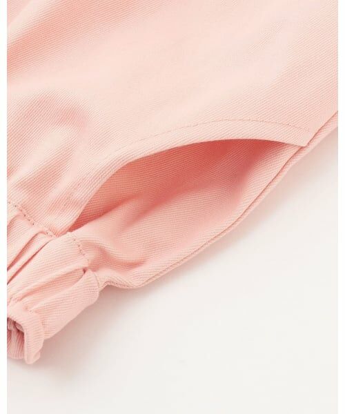 Pupil House / ピューピルハウス ショート・ハーフ・半端丈パンツ | 【ズートピア】バルーンパンツ | 詳細3