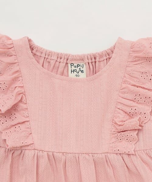 Pupil House / ピューピルハウス その他トップス | スカラップフリルチュニック | 詳細8