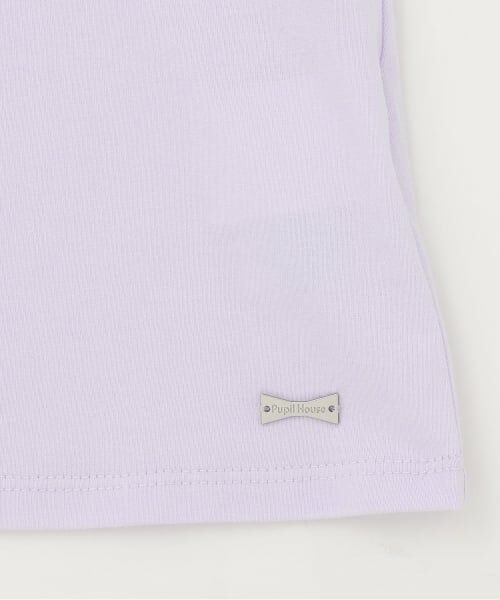 Pupil House / ピューピルハウス Tシャツ | フリル袖Tシャツ | 詳細5