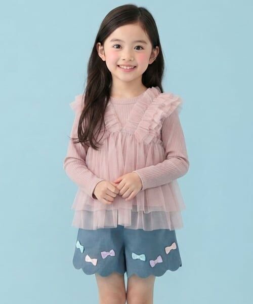 Pupil House / ピューピルハウス ショート・ハーフ・半端丈パンツ | スカラップショートパンツ（ブルー）