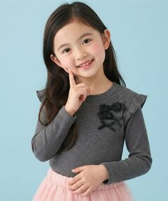 【デイリーに使える】フリルリボンリブ長袖Tシャツ