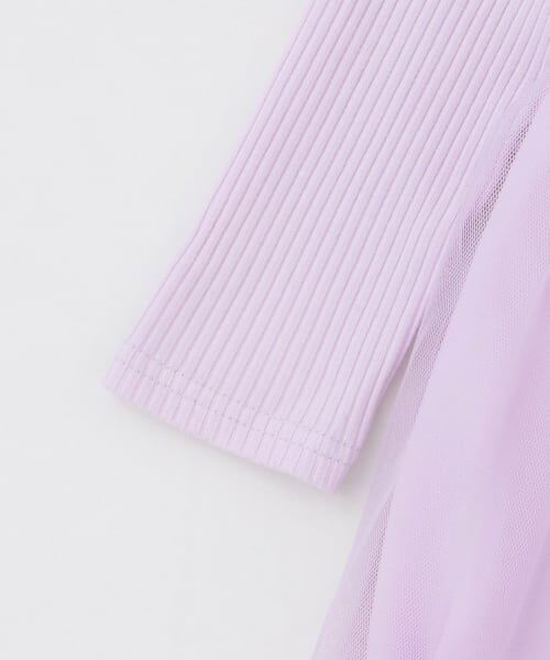 Pupil House / ピューピルハウス ミニ丈・ひざ丈ワンピース | ミニリボンチュール ドッキングワンピース | 詳細11