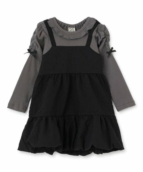 Pupil House / ピューピルハウス ミニ丈・ひざ丈ワンピース | 裾バルーンドッキングワンピース(黒)