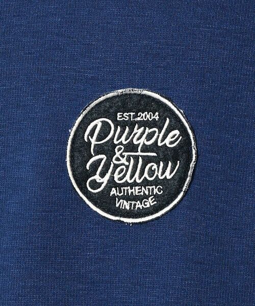 セール 裏シャギーワッペン カラートレーナー スウェット Purple Yellow パープルアンドイエロー ファッション通販 タカシマヤファッションスクエア