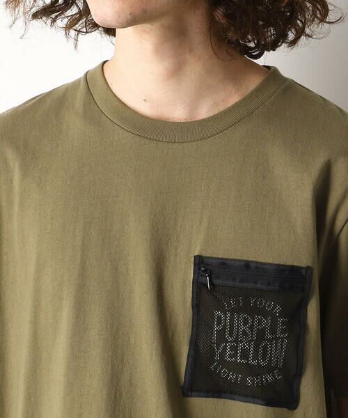 Purple&Yellow / パープルアンドイエロー Tシャツ | メッシュポケット Ｔシャツ | 詳細13