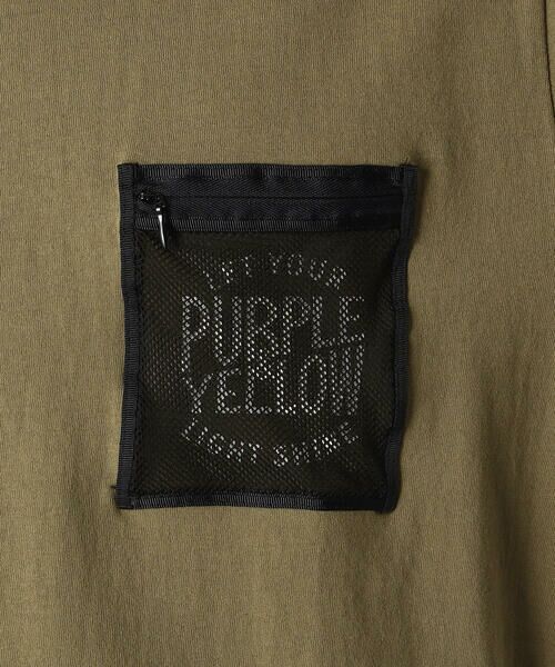 Purple&Yellow / パープルアンドイエロー Tシャツ | メッシュポケット Ｔシャツ | 詳細16
