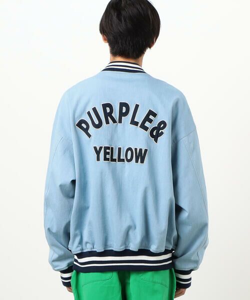 Purple&Yellow / パープルアンドイエロー ブルゾン | デニム スタジアムジャンパー | 詳細14