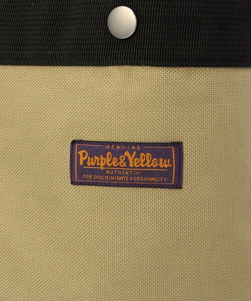 Purple&Yellow / パープルアンドイエロー トートバッグ | ２ＷＡＹ トートバッグ | 詳細8