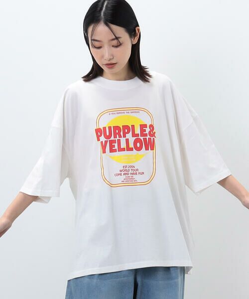 Purple&Yellow / パープルアンドイエロー Tシャツ | マルチカラープリント  ビッグ半袖Tシャツ | 詳細4