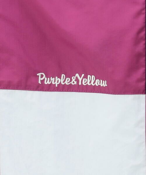 Purple&Yellow / パープルアンドイエロー ブルゾン | ナイロンタッサー 配色ブルゾン | 詳細21