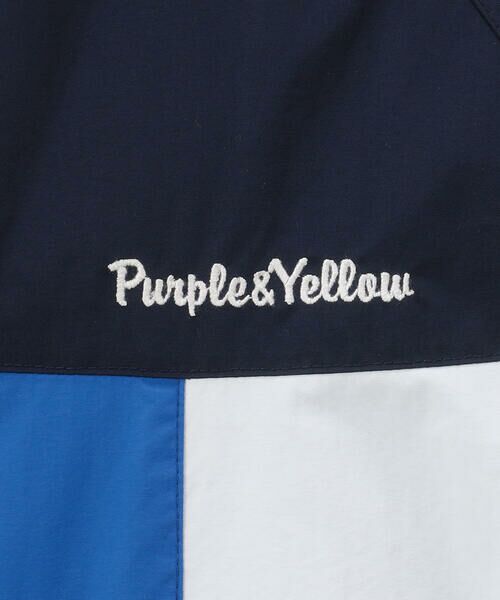 Purple&Yellow / パープルアンドイエロー ブルゾン | ナイロンタッサー 配色ブルゾン | 詳細22