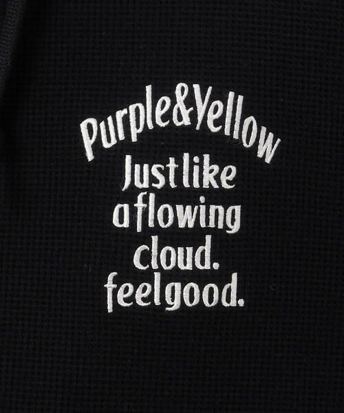 Purple&Yellow / パープルアンドイエロー パーカー | ワッフル メッセージ刺繍 パーカ | 詳細22