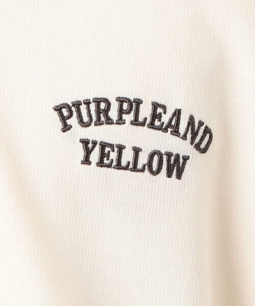Purple&Yellow / パープルアンドイエロー ポロシャツ | ロゴ刺繍 ハーフジップ 半袖ポロシャツ | 詳細6