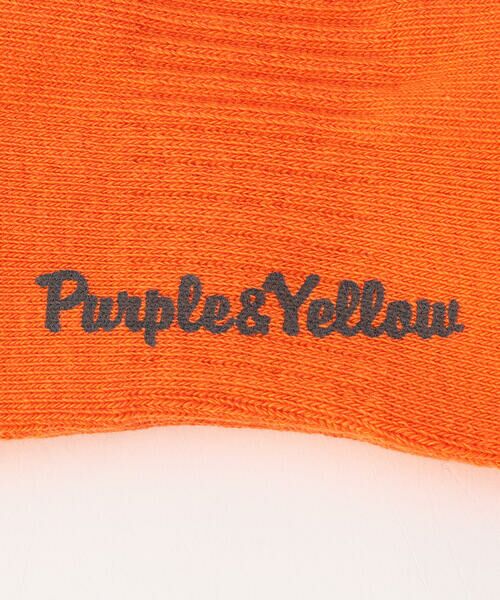 Purple&Yellow / パープルアンドイエロー ソックス | ロゴ アンクルソックス | 詳細3