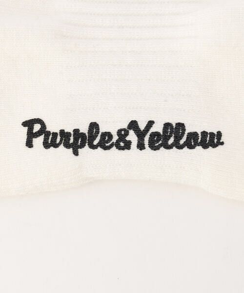 Purple&Yellow / パープルアンドイエロー ソックス | ライン＆ロゴ ショートソックス | 詳細4