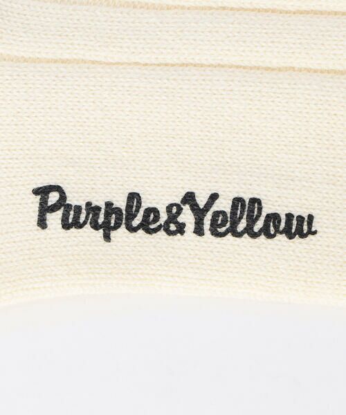 Purple&Yellow / パープルアンドイエロー ソックス | ライン リブ アンクルソックス | 詳細3