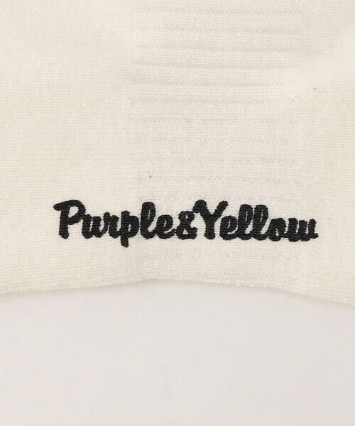 Purple&Yellow / パープルアンドイエロー ソックス | レトロロゴ ショートソックス | 詳細4
