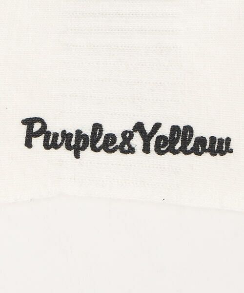 Purple&Yellow / パープルアンドイエロー ソックス | "ＨＡＶＥ Ａ ＮＩＣＥ ＤＡＹ" ショートソックス | 詳細3