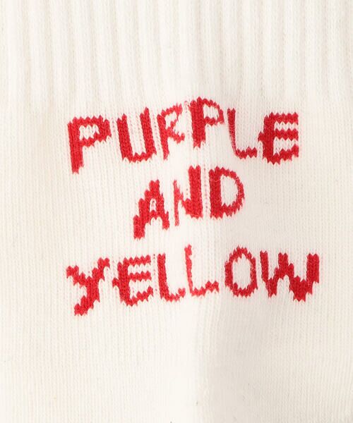 Purple&Yellow / パープルアンドイエロー ソックス | ウェーブラインショートソックス | 詳細4