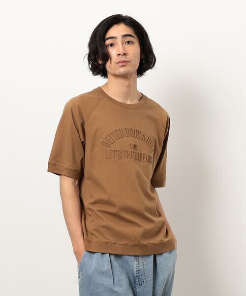 Purple&Yellow / パープルアンドイエロー Tシャツ | メッセージエンボス半袖ラグランＴシャツ | 詳細13