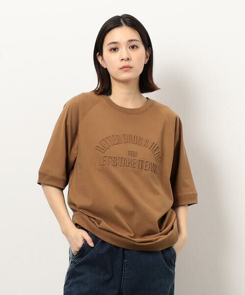セール】 メッセージエンボス半袖ラグランTシャツ （Tシャツ