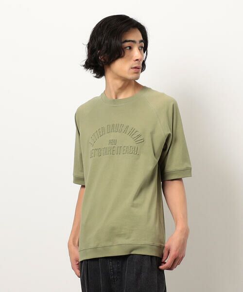 Purple & Yellow/パープルアンドイエロー メッセージエンボス半袖ラグランTシャツ ライトグリーン S Purple & Yellow/パープルアンドイエロー メッセージエンボス半袖ラグランTシャツ ライトグリーン S