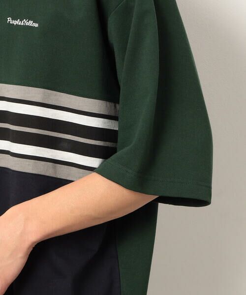 Purple&Yellow / パープルアンドイエロー ポロシャツ | パネルボーダーポロシャツ | 詳細21