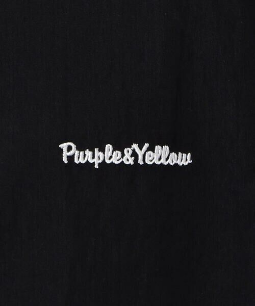Purple&Yellow / パープルアンドイエロー ブルゾン | コットンナイロンツイルアノラック | 詳細15