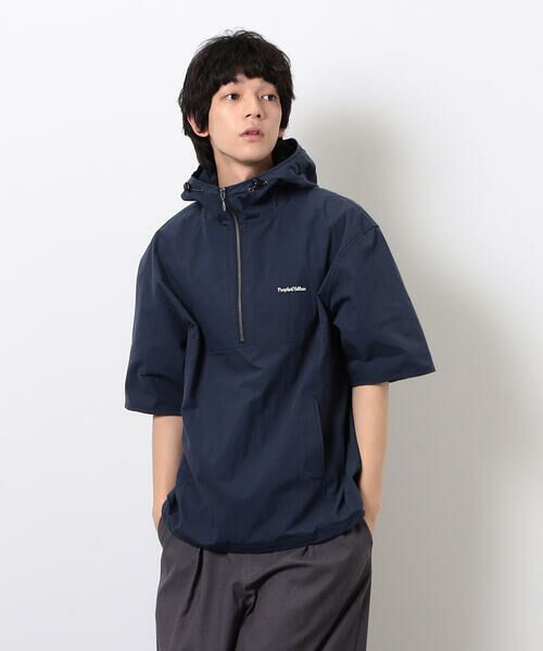 Purple&Yellow / パープルアンドイエロー ブルゾン | コットンナイロンツイルアノラック(ネイビー)
