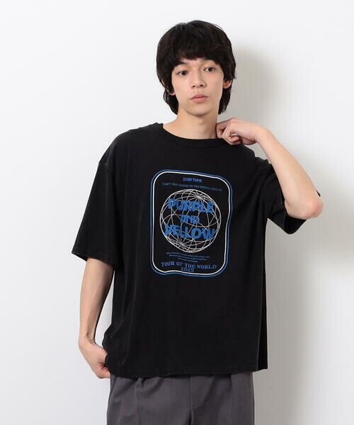Atelier Aura フリンジ 加工 ニット カットソー Tシャツ Atelier Aura フリンジ 加工 ニット カットソー Tシャツ