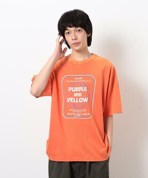 Atelier Aura フリンジ 加工 ニット カットソー Tシャツ Atelier Aura フリンジ 加工 ニット カットソー Tシャツ