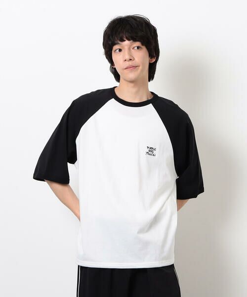 Purple&Yellow / パープルアンドイエロー Tシャツ | 裾スピンドルラグラン5分袖Tシャツ | 詳細3