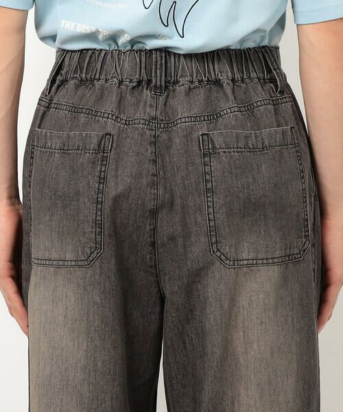 Purple&Yellow / パープルアンドイエロー その他パンツ | ライトオンスデニム タックワイドパンツ | 詳細29