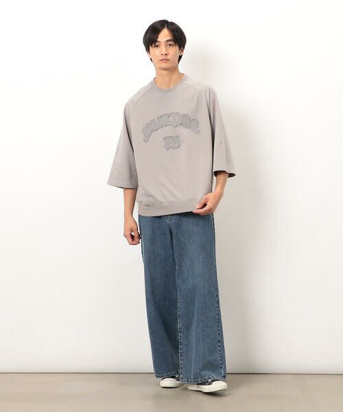 Purple&Yellow / パープルアンドイエロー カットソー | ロゴアップリケプルオーバー | 詳細12